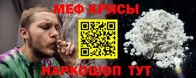 не бодяженный Кунгур