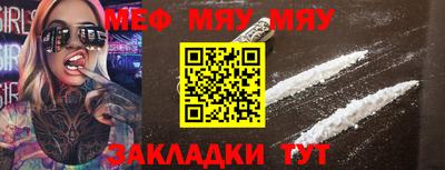 не бодяженный Кунгур