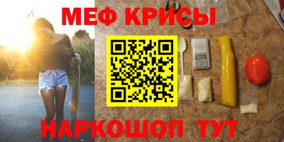 не бодяженный Кунгур