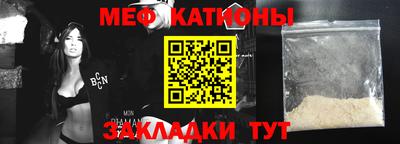 не бодяженный Кунгур