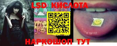 герыч Кумертау