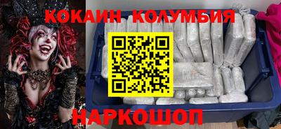 не бодяженный Кунгур