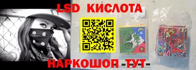 прущий лед Кулебаки