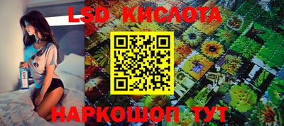не бодяженный Кунгур