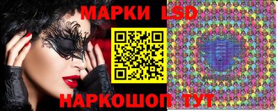 герыч Кумертау