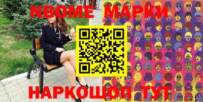 прущий лед Кулебаки