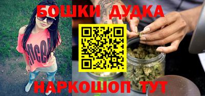 прущий лед Кулебаки