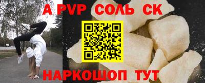 не бодяженный Кунгур