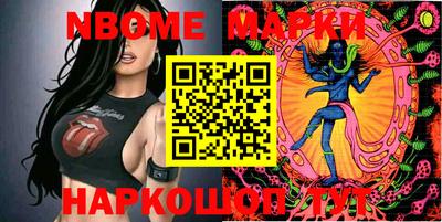 герыч Кумертау