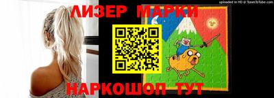 прущий лед Кулебаки