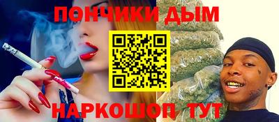 не бодяженный Кунгур