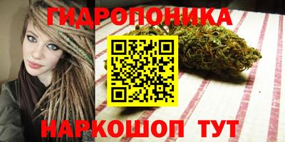 герыч Кумертау