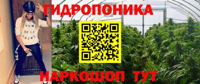 прущий лед Кулебаки
