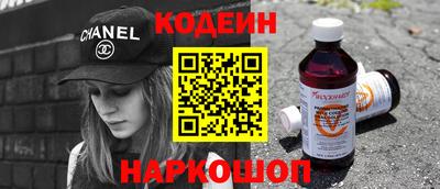 не бодяженный Кунгур