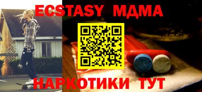 прущий лед Кулебаки