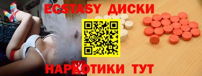 не бодяженный Кунгур