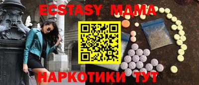 прущий лед Кулебаки