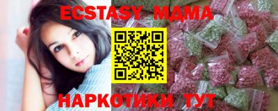 прущий лед Кулебаки