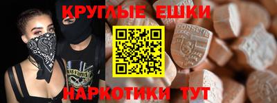не бодяженный Кунгур