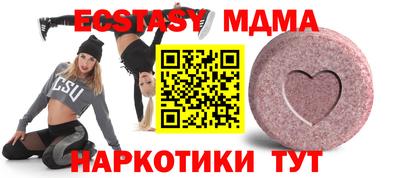 прущий лед Кулебаки