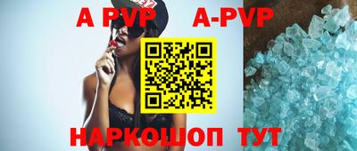 не бодяженный Кунгур