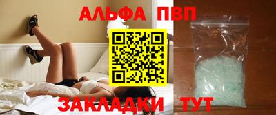 не бодяженный Кунгур