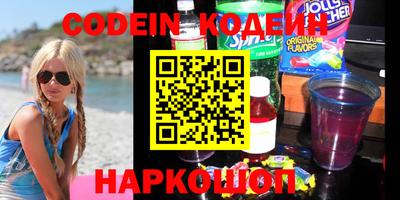 герыч Кумертау