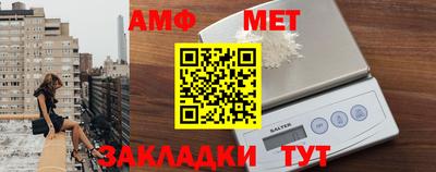герыч Кумертау