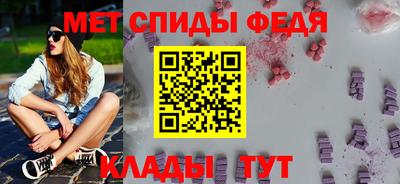 прущий лед Кулебаки