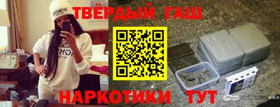 прущий лед Кулебаки