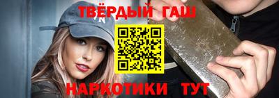 прущий лед Кулебаки
