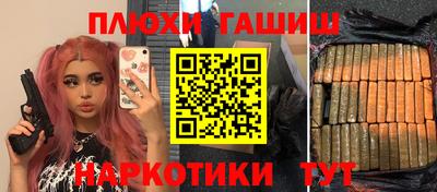 герыч Кумертау