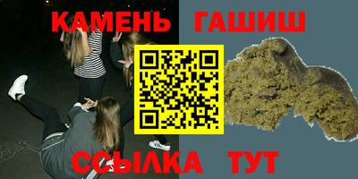 прущий лед Кулебаки