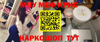 не бодяженный Кунгур